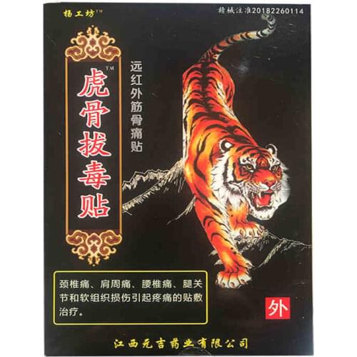 Бальзамы для массажа JANEKAU China At AliExpress