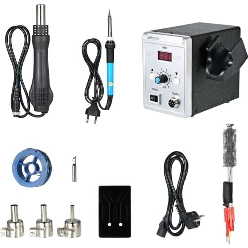 KKmoon 858D 700W High Quality Soldering Station Digital Solder Iron Desoldering Station BGA Rework Solder Station Hot Air Gun