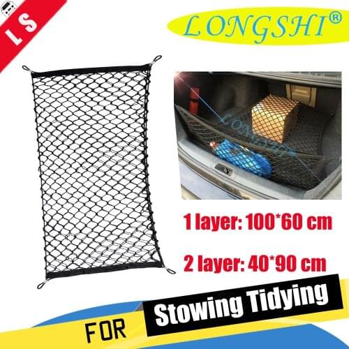 LONGSHI Network Hardware