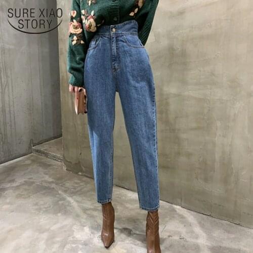 Fashion High Waist Jeans Women Harem Pants Loose Denim Jeans Female Trousers Autumn 2021 Streetwear White Cotton Pantalon 10822