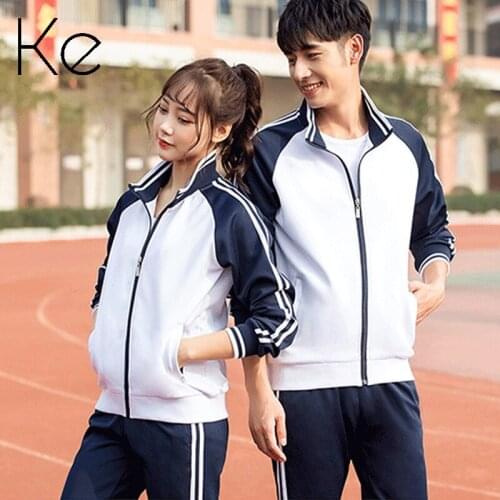 KE New 2021 Autumn Unisex Sport suit sport set woman man two-piece sportswear big size extra plus fitness wear jacket men