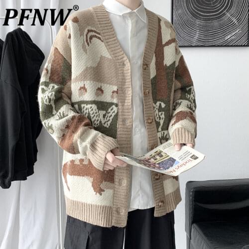 PFNW Men's Knitted Cardigans