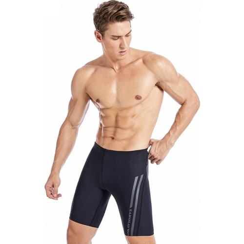 SABOLAY Men's Swimming Trunks