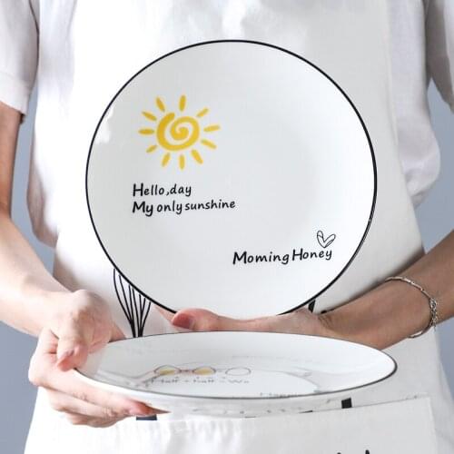 8 inch Scandinavian Creative Household Ceramic Western Steak Plate Breakfast Round Plate Dishes