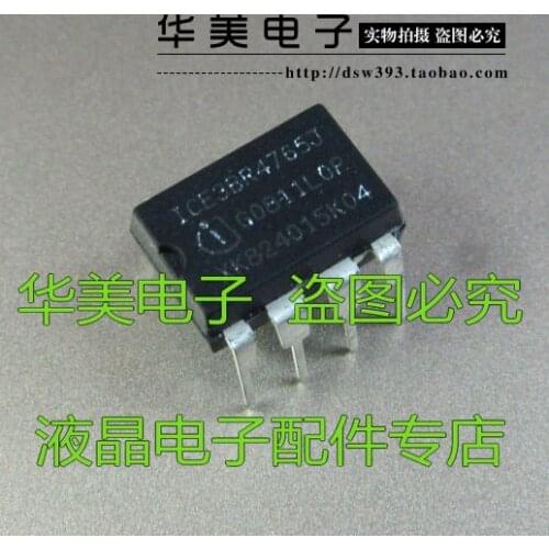 Free Delivery.ICE3BR4765J 3BR4765J genuine LCD power management chip DIP-8