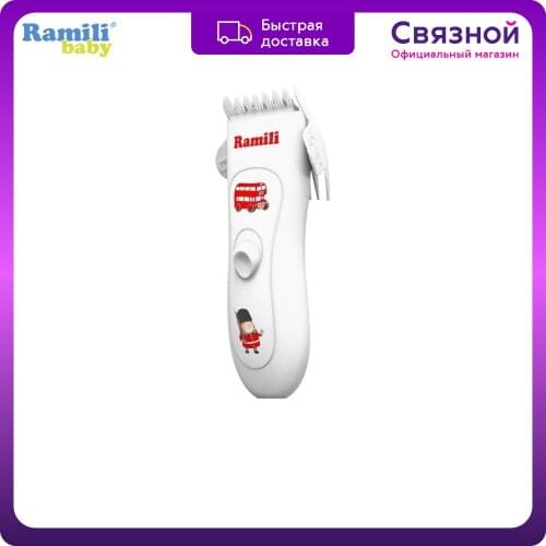 Машинки для стрижки волос Ramili Baby China At AliExpress