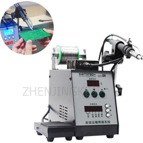 220V Automatic Soldering Machine High-Power Pedal Type Constant Temperature Electric Welding Iron High-Frequency Equipment Tool