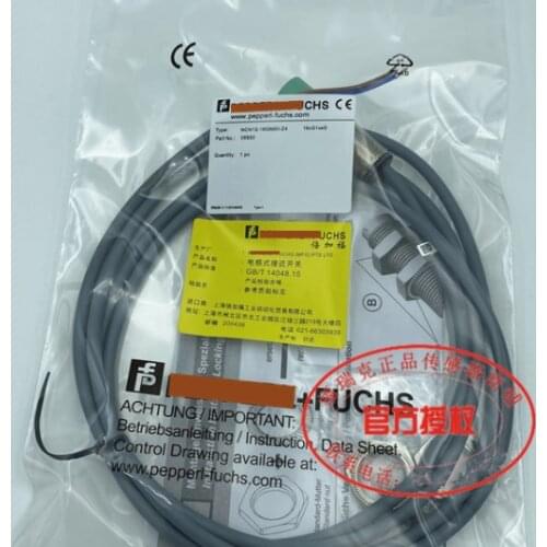 NCN12-18GM50-Z4 inductive proximity switch sensor spot
