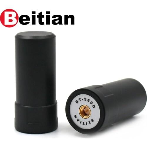 BEITIAN 3-18V, drone UAV RTK NEO-M8P Receiver helical spiral GNSS antenna, GPS BDS GLONASS GALILEO, SMA-J, BT-560D