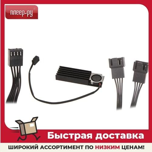 Espada Air Conditioning Equipment