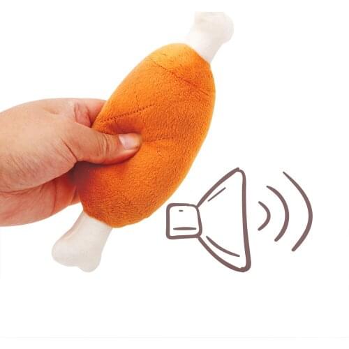 Pet Chicken Leg Bone Toys Dog Plush Toy Dog Toys Puppy Pet Play Chew Toys Chicken Legs Plush Squeaky Toy