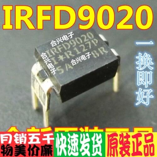 Irfd9020 Fd9020 MOS Field Effect Transistor 1.6A/50V Real Brand New & Original