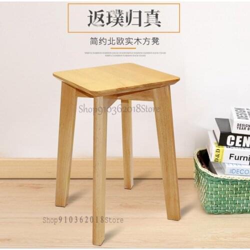 All Solid Wood Square Stool Small Wooden Stool Nordic Modern Minimalist Household Dressing Stool Walnut Color Dining Table And C