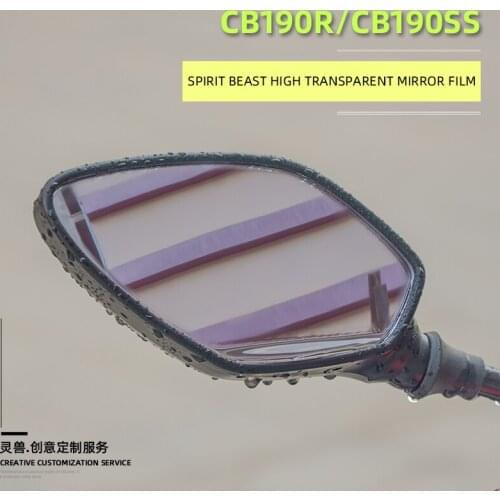 Applicable for Honda CB190R Rearview Mirror Film Modified CB190SS Instrument Film CB190X Reflector Rainproof and Fogproof Film