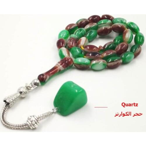 Rosary Muslim Green 2021 style Tasbih 33 Beads Islam Natural quartz stone tassel Man bracelet