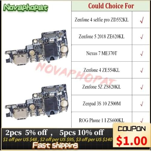 For Asus Zenfone 4 Selfie Pro ZD552KL 4 ZE554KL 5 2018 ZE620KL 5Z 3S 10 NEXUS 7 USB Dock Charging Charger Port Flex Cable Board