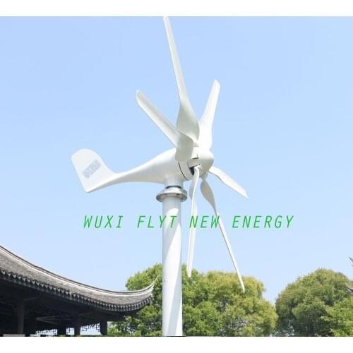 Hot sell 800W 12V 24V 48V Horizontal Wind Turbine 6 blades with PWM controller for home use