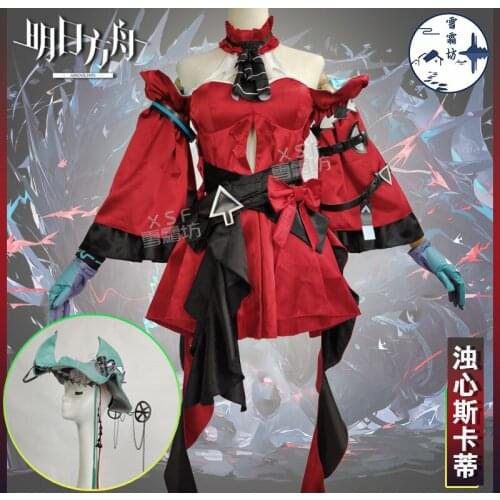 Game Arknights Skadi The Corrupting Heart 2nd Anniversary Ded Dress Uniform Cosplay Costume Halloween Carnival Party Outfit 2021