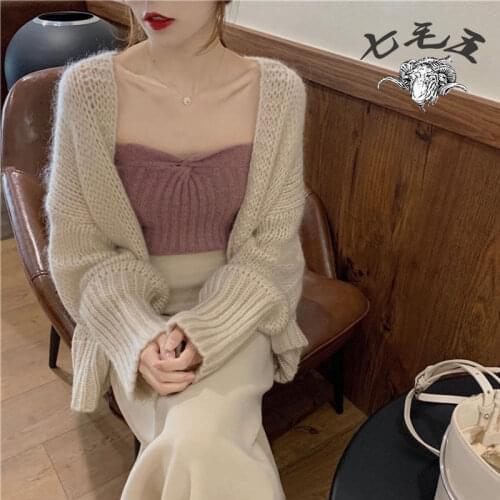 Solid Cardigan Coat Women Elegant Office Ladies Versatile Sweater 2021 Fashion Autumn Winter New Knitting Top Outerwear Female