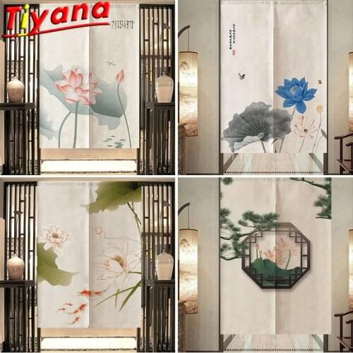 Chinese /Japnese Good Luck Auspicious Lotus Carps Fish Linen Door Curtains Roman Half Curtains Entrance Partition Kitchen #30
