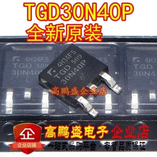 100% Original New In stock TGD30N40P 30N40P MOS