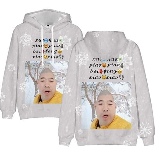 Xue Hua Piao Piao Bei Feng Xiao Xiao 3D Hoodies Women Men Sweatshirts Casual Long Sleeve Pullover 2020 New Full Print Hooded