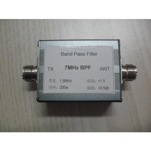 7M 7MHz Band Pass Filter Filter Band Pass BPF Anti-interference Increase Sensitivity 200w