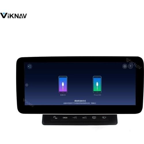 Car radio for AUDI Q5 2009-2015 android 2 din car multimedia player GPS navigation HD touch screen video player auto stereo