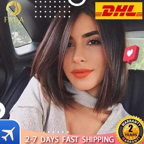 Brown Ombre Lace Front Wigs Natural Human Hair Bob Wigs 13*4 Brazilian Virgin Hair Wigs for Black Women