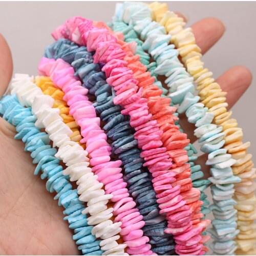 Natural Shell Crushed Stone Beads 8-10mm for DIY Jewelry Making Necklace Earrings High Quality Gift
