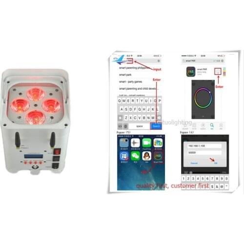 E-12pcs wifi control 4x12W RGBWA+UV 6in1 par led battery wireless led par uplight