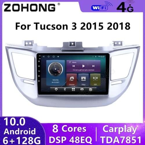 DSP 4G Head Unit Car Multimedia Video Player For Hyundai Tucson GPS Navigation Android Radio Stereo Autoradio Head Unit DVD 2din