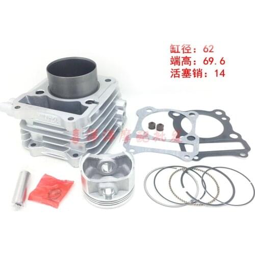 Engine Motorcycle Cylinder Kit 62mm Big Bore For SUZUKI GS125 GN125 EN125 GZ125 DR125 TU125 157FMI K157FMI 150cc