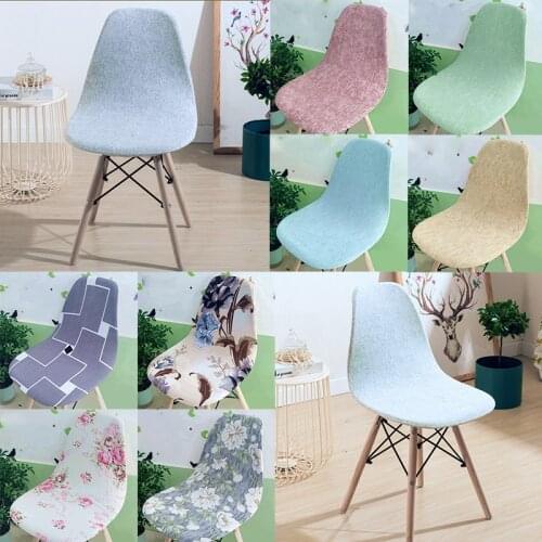 New Stretch Chair Seat Cover Floral Printed Elastic Chair Cover Washable Armless Shell Chair Cover Banquet Home Hotel Slipcover