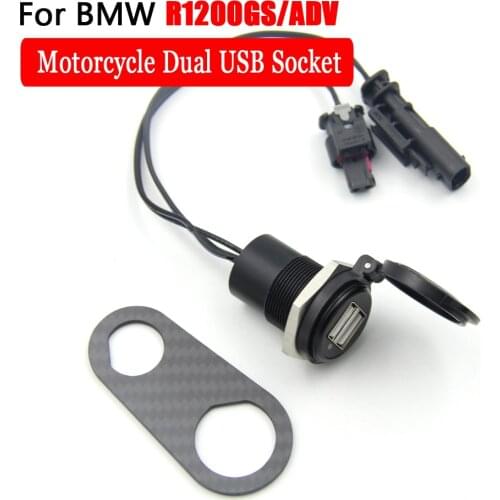 Motorcycle Adjustable Dual USB interface Port Charger Adapter For BMW R1200GS R1200RT ADV R1250GS