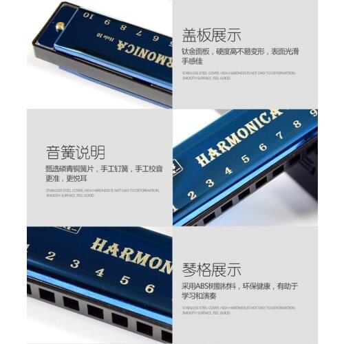 Titanium Copper Core 10-hole Student Early Childhood Education Musical Instrument Toy Harmonica