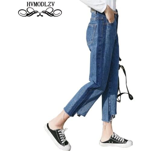 Spring 7 Minutes of Pants Women 2021 New Selling High Waist Wide Leg Jeans Burr Irregular Straight Jeans Fashion Clothing ls078