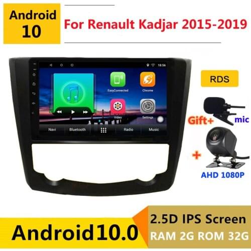 9 inch Android 10 Car DVD Multimedia Player GPS For Renault Kadjar 2015 2016 2017 2018 2019 audio auto radio stereo navigation
