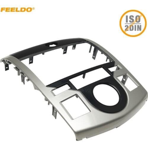 FEELDO Car Stereo Radio Fascia Panel Frame Trim Dash Face Plate Installation Mount Kit For KIA Cerato Coupe(2009-2012)#5176