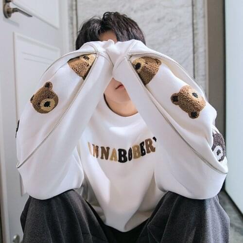 Black Plus Size Bear Print Sweatshirts Man Loose Casual O Neck Pullovers 2021 New Fashion Spring Autumn Cartoon Sweatshirt White