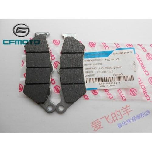 For Cfmoto 400nk 650nk 650tr State Guest Front Brake Pad Front Brake Pad New Abs Xihu