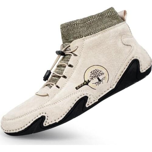 GRAM EPOS Men's Classic Boots