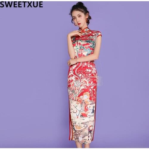 SWEETXUE Summer Cheongsam Young Girl Retro Chinese Style Improved Version Fashion Elegant Sexy Split Long Dress Women