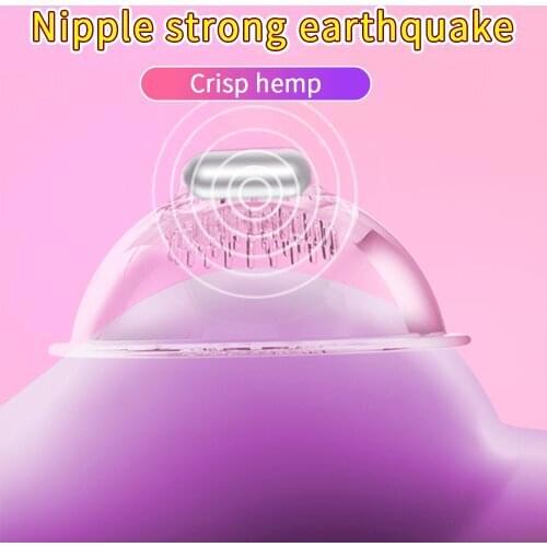 Breast Nipple Massager With Suction Cups Electric Nipple Sucking Vibrator Sucker Vibrator Sex Toy for Women Breast Heath Care