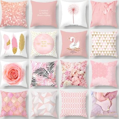 Pink Feather Pillowcase Decorative Sofa Cushion Case Bed Pillow Cover Home Decor Car Cushion Cover Cute Pillow Case 45*45cm