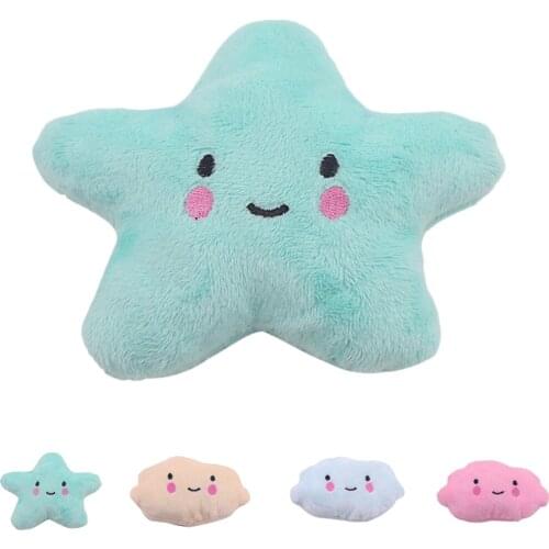 Pet Plush Toy Funny Pet Chew Toy Cartoon Star Cloud Shaped Pet Squeaky Toy Pet Sound Toy For Dogs Pet Supplies Dropshipping
