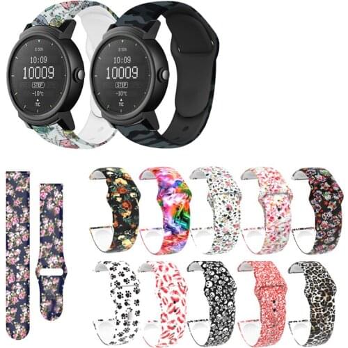 Camo Soft Silicone Watch Band Strap for Ticwatch 2/Ticwatch E Replacement strap 20mm