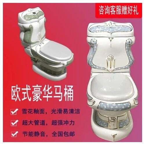 European-style toilet embossed luxury color gold green blue toilet high-end home hotel villa toilet
