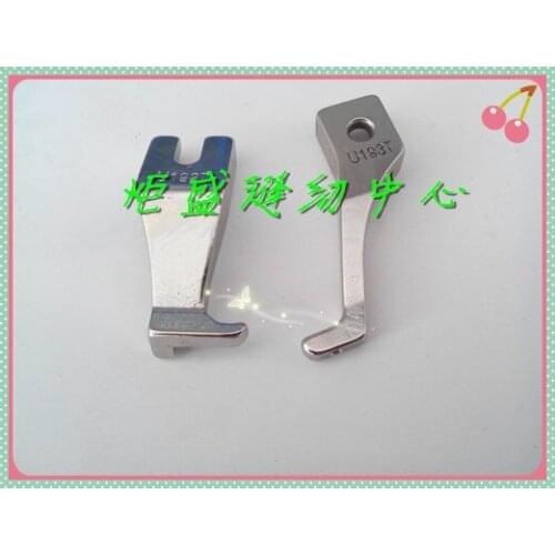 Synchronous car presser foot DY car mini presser foot U192T U193T Sewing machine small single side industrial sewing machine