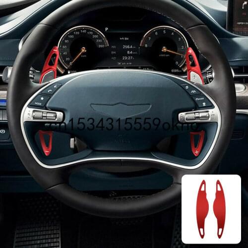 Steering Wheel Paddle Shifter Extension Aluminum For Hyundai Genesis G80 2019-20